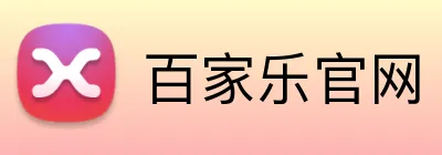 百家乐官网 Logo